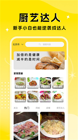 մ˰׿v1.1.6