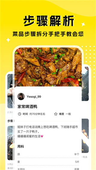 մ˰׿v1.1.6