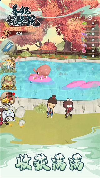 Ԫv1.0.0 ׿