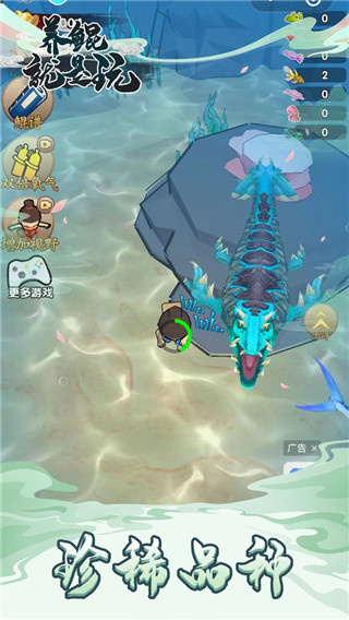 Ԫv1.0.0 ׿
