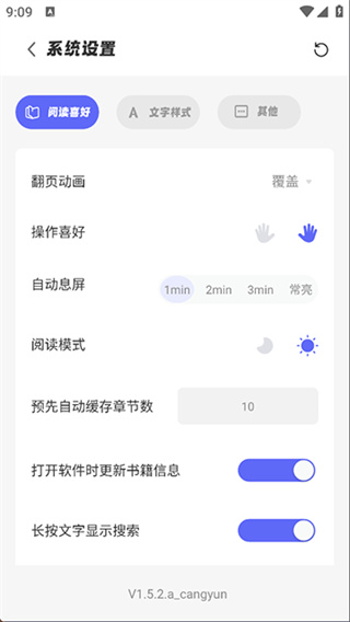 Ķappv1.5.3 ׿