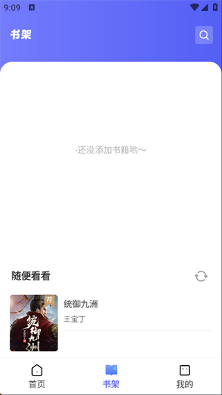 Ķappv1.5.3 ׿