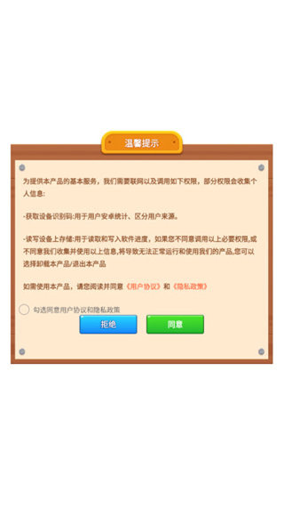 С֯ëºv1.0.0.0