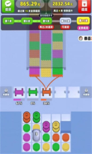 Ҫë߰׿v1.0.0.1