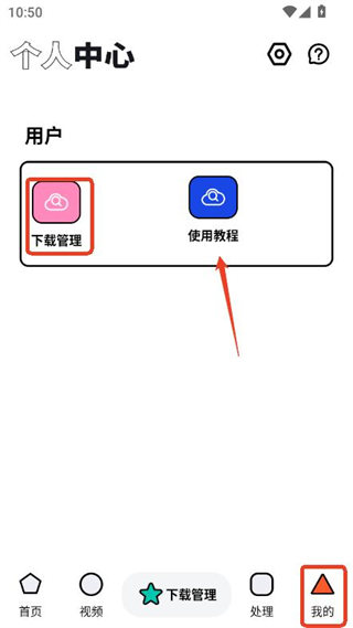 °v1.0.2