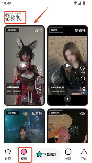 °v1.0.2