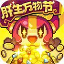 ҵ°v7.4.4 ׿