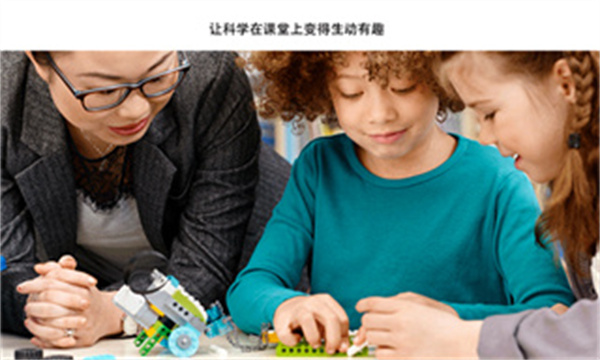 wedo2.0׿ٷv1.10.259 ֻ°