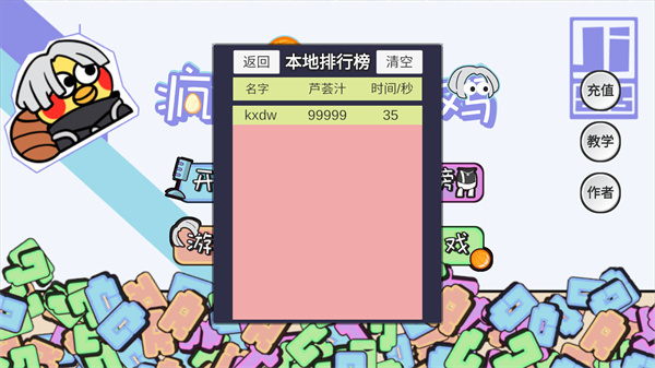 伦v1.0 ׿