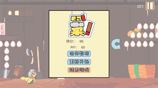 伦v1.0 ׿