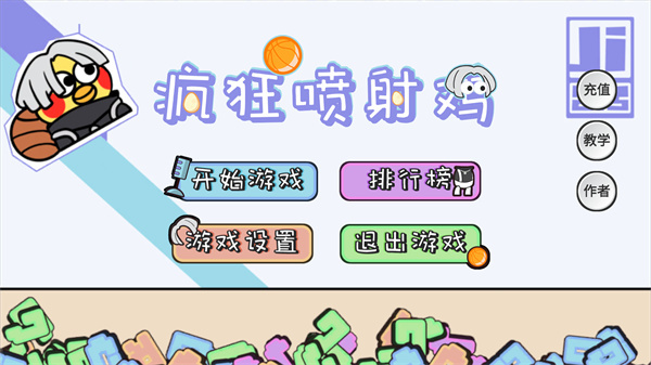 伦v1.0 ׿