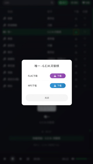 appٷv1.1 ׿
