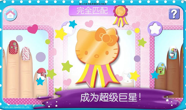 Hello Kitty ɳv2025.3.0 ׿
