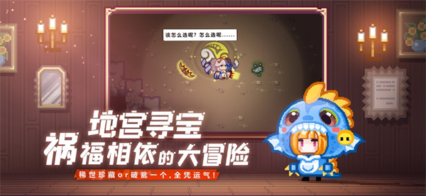 v1.1.25 ׿