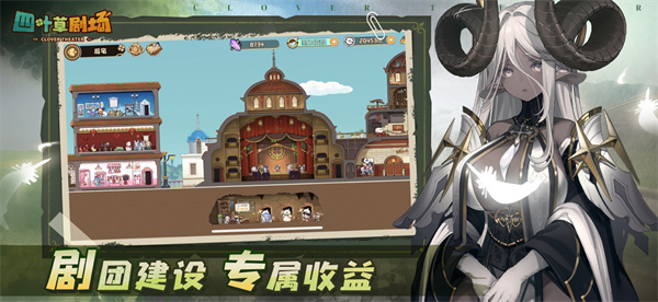 Ҷݾ糡v1.245.15.1936 ׿