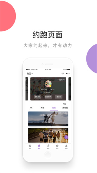 epkܲv5.1.6 ׿