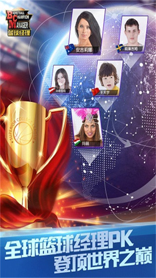 2025İv1.2076.0 ׿