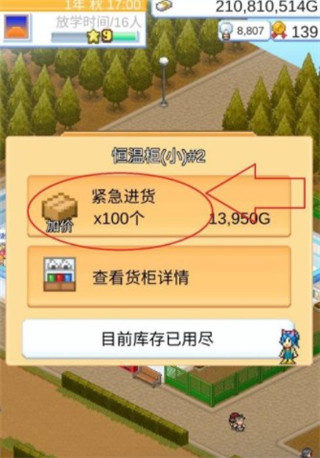 꿪ҵռǺv1.3.0 ׿