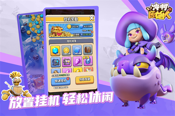 尡ԭʼv1.2.94 ׿