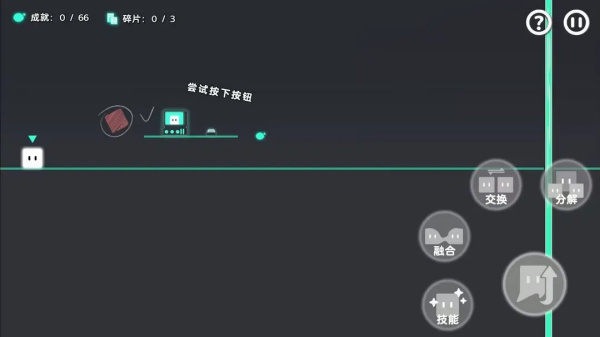 ChromaϷv1.0.0 ׿