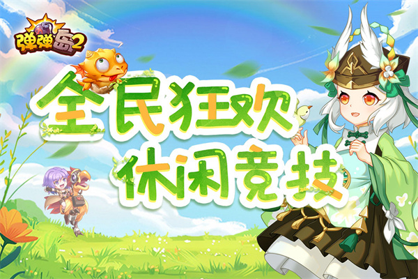 2v4.2.6 ׿