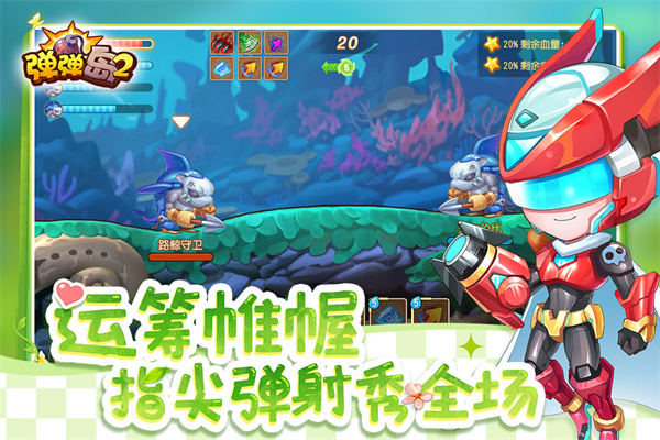 2v4.2.6 ׿