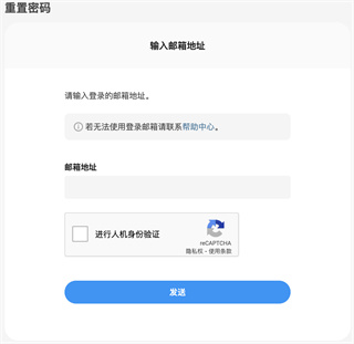 Pixiv下载神器安卓beta版