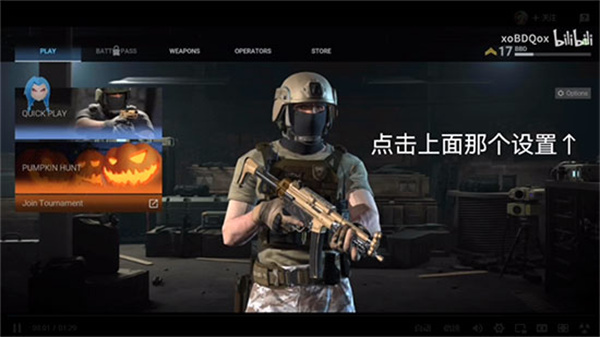 战斗大师2026最新版