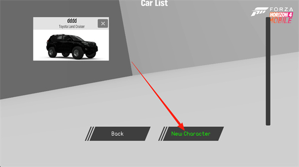 极限竞速地平线4酷酷跑版 极限竞速地平线4酷酷跑版