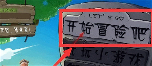 植物大战僵尸95版手机版 植物大战僵尸95版手机版