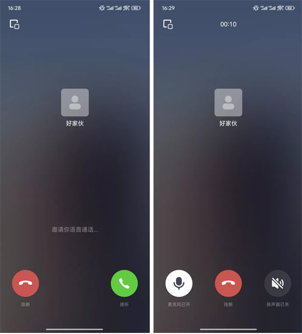 ��װ��������