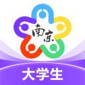 南京大学生版下载v1.7.9