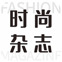 时尚杂志软件下载