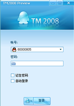 TM 2008