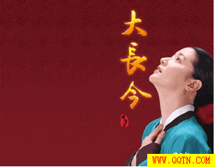 󳤽 QQ