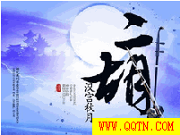 _QQ