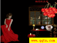 QQ ˼춹