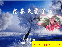 QQ Թ