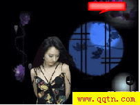 绨 QQ