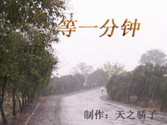 һ QQ
