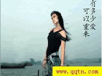 QQ жٰ