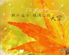 Ҷ QQ