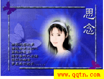 ˼ QQ