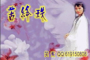 _ỨΪ˭