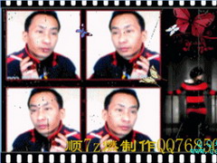 QQ ֧Ժ