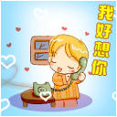 qq情侣头像www.qq22.com.cn