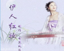 QQ ˺ױ