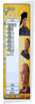 СүQQƤ