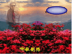 QQ İ