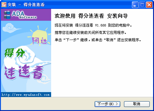 ÷V 1.689 Ѱ